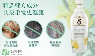 呂護(hù)發(fā)素不同顏色區(qū)別哪種好？呂護(hù)發(fā)素顏色功效