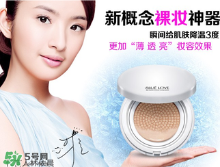藍(lán)色之戀是哪個(gè)國家的？藍(lán)色之戀是什么牌子？