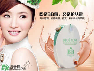 藍(lán)色之戀是哪個(gè)國家的？藍(lán)色之戀是什么牌子？