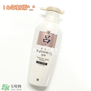 呂護(hù)發(fā)素不同顏色區(qū)別哪種好？呂護(hù)發(fā)素顏色功效