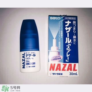 佐藤制藥鼻炎噴劑多少錢(qián)？佐藤鼻炎噴劑價(jià)格