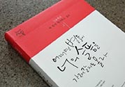 也許星星會(huì)帶走你的悲傷多少錢(qián)？也許星星會(huì)帶走你的悲傷價(jià)格