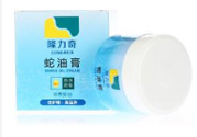 隆力奇蛇油膏能擦臉么？隆力奇蛇油膏有激素嗎？