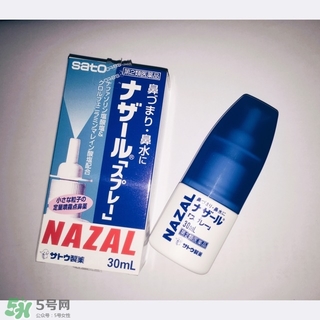 佐藤制藥鼻炎噴劑多少錢(qián)？佐藤鼻炎噴劑價(jià)格