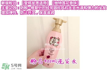 呂護(hù)發(fā)素不同顏色區(qū)別哪種好？呂護(hù)發(fā)素顏色功效