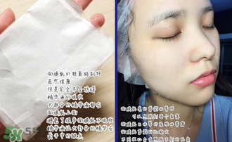 稚優(yōu)泉面膜怎么用？稚優(yōu)泉面膜要洗嗎？