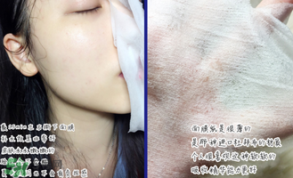 稚優(yōu)泉面膜怎么用？稚優(yōu)泉面膜要洗嗎？