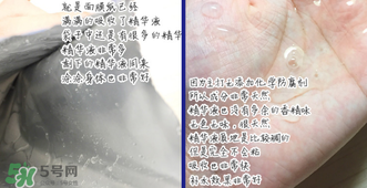 稚優(yōu)泉面膜怎么用？稚優(yōu)泉面膜要洗嗎？