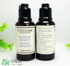 歐舒丹沐浴露哪款好？歐舒丹沐浴露排行榜推薦