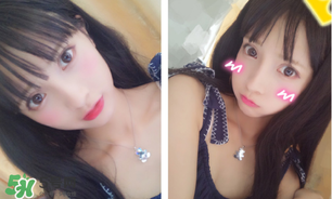 稚優(yōu)泉口紅含重金屬嗎？稚優(yōu)泉口紅孕婦能用么？