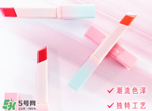 稚優(yōu)泉口紅含重金屬嗎？稚優(yōu)泉口紅孕婦能用么？