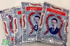 五蜈蚣標(biāo)止咳丸怎么樣？五蜈蚣標(biāo)止咳丸有用嗎？