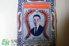五蜈蚣標(biāo)止咳丸多少錢？五蜈蚣標(biāo)止咳丸泰國價(jià)格