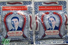 五蜈蚣標(biāo)止咳丸效果怎么樣？五蜈蚣標(biāo)止咳丸多久有效果？