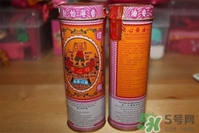 保心安油怎么樣？保心安油好用嗎？