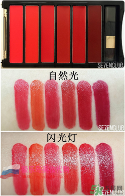 歐萊雅唇膏盤(pán)怎么樣？新品唇膏盤(pán)試色