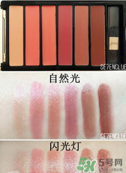 歐萊雅唇膏盤(pán)怎么樣？新品唇膏盤(pán)試色