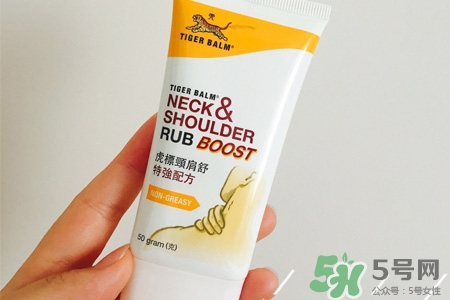 虎標(biāo)頸肩舒怎么用？虎標(biāo)頸肩舒的使用方法