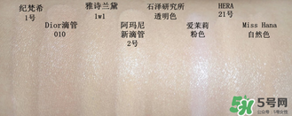 底妝用什么牌子好？底妝哪個(gè)牌子好？