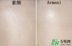 底妝用什么牌子好？底妝哪個(gè)牌子好？