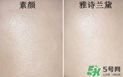 底妝用什么牌子好？底妝哪個(gè)牌子好？
