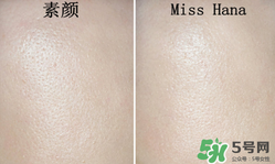 底妝用什么牌子好？底妝哪個(gè)牌子好？