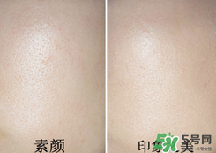 底妝用什么牌子好？底妝哪個牌子好？