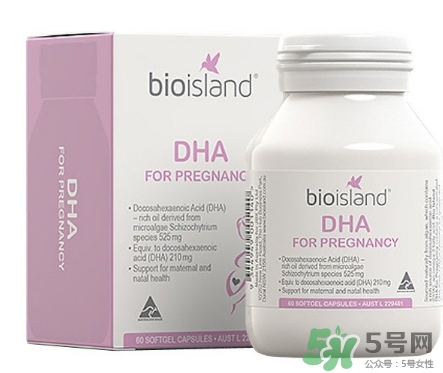 佰澳朗德孕婦dha怎么吃？bioisland孕婦dha吃法用量
