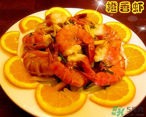 吃完橙子可以吃蝦嗎？吃完橙子多久可以吃蝦？