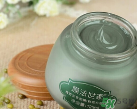 膜法世家孕婦可以用嗎？膜法世家素顏霜孕婦可以用嗎？