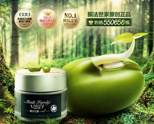 膜法世家和一葉子哪個(gè)好？膜法世家面膜和一葉子面膜哪個(gè)好？