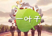 一葉子是韓束旗下的嗎？一葉子和韓束什么關系？