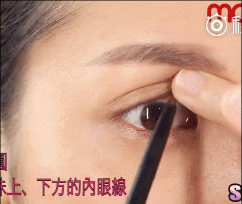 美瞳線怎么畫(huà)隱形_眼線怎么畫(huà)看不出來(lái)？
