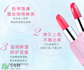 稚優(yōu)泉口紅怎么打開？稚優(yōu)泉口紅怎么用？