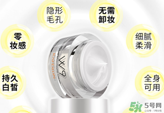 凱芙蘭w9素顏霜多少錢？凱芙蘭w9素顏霜價格