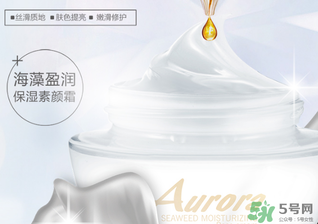 妮雅絲素顏霜怎么樣？妮雅絲素顏霜好用嗎？