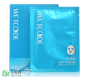 水密碼面膜多久敷一次？水密碼面膜一周用幾次？
