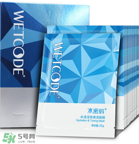 水密碼面膜多久敷一次？水密碼面膜一周用幾次？