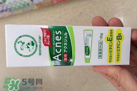 曼秀雷敦祛痘膏怎么樣？曼秀雷敦祛痘膏有用嗎？