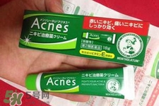 曼秀雷敦祛痘膏怎么樣？曼秀雷敦祛痘膏有用嗎？