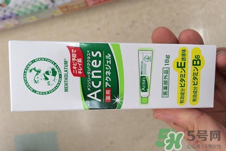 曼秀雷敦祛痘膏 痘痘擠完以后可以涂嗎？