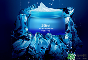 水密碼睡眠面膜怎么用？水密碼睡眠面膜的正確用法