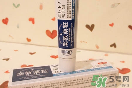樂敦藥妝祛痘膏有激素嗎？樂敦祛痘膏有激素嗎？