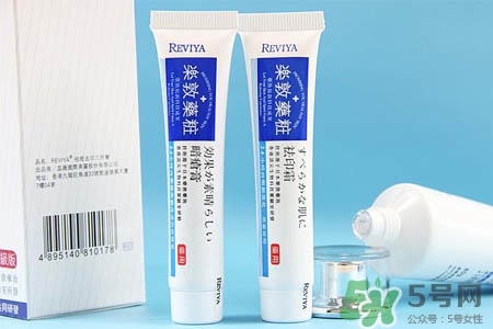 樂敦藥妝祛痘膏有激素嗎？樂敦祛痘膏有激素嗎？