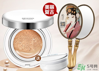 美康粉黛是大品牌嗎？美康粉黛是正規(guī)品牌么？