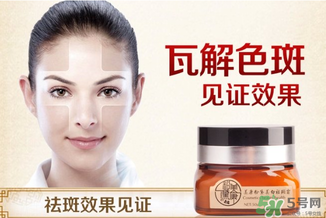 美康粉黛孕婦能用嗎？美康粉黛好用嗎