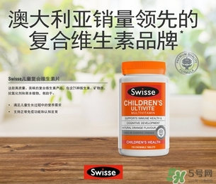 swisse兒童維生素咀嚼片怎么吃？swisse兒童咀嚼片一次吃幾粒？