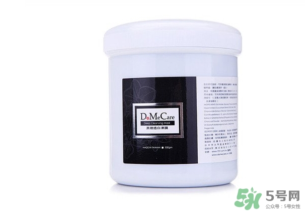 欣蘭適合什么年齡？dmc欣蘭適合什么膚質(zhì)？
