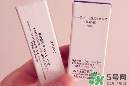 城野醫(yī)生egf濃縮精華怎么用？城野醫(yī)生egf濃縮精華使用方法