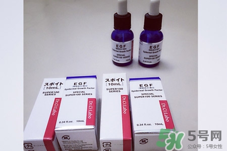 城野醫(yī)生egf去痘印嗎？城野醫(yī)生egf能天天用嗎？